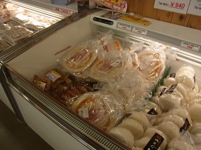 肉まんやピザなどの冷凍食品